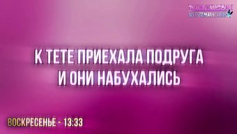 Watch A Do...